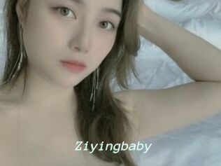 Ziyingbaby